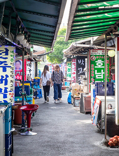 Seoul
